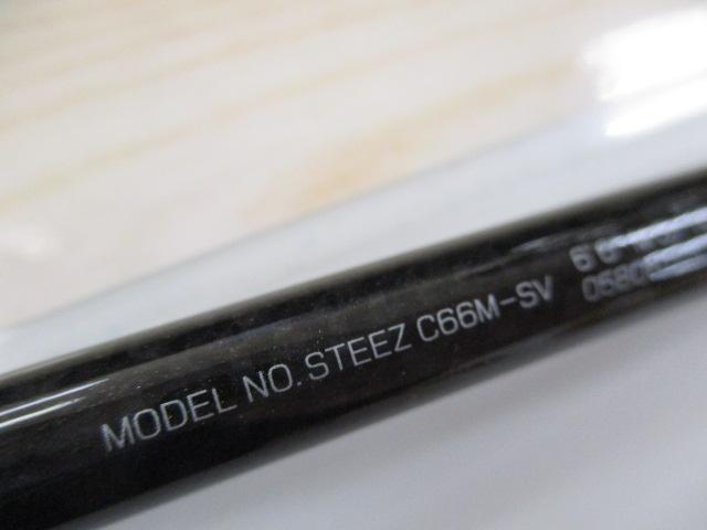 スティーズ C66M-SV
