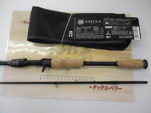 タトゥーラ 6102MRB