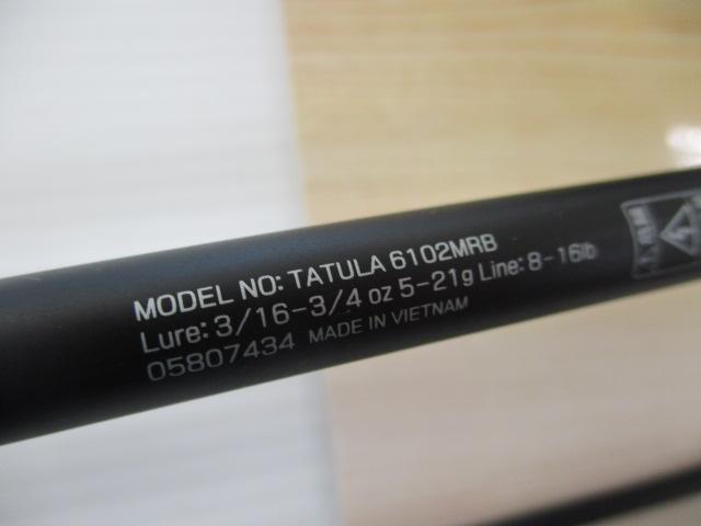 タトゥーラ 6102MRB