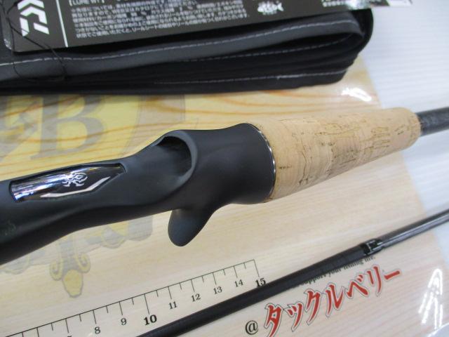 タトゥーラ 6102MRB