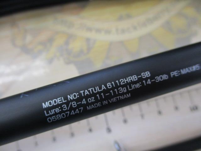 タトゥーラ 6112HRB-SB