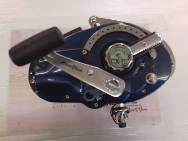 コマンド CX-15(12V)