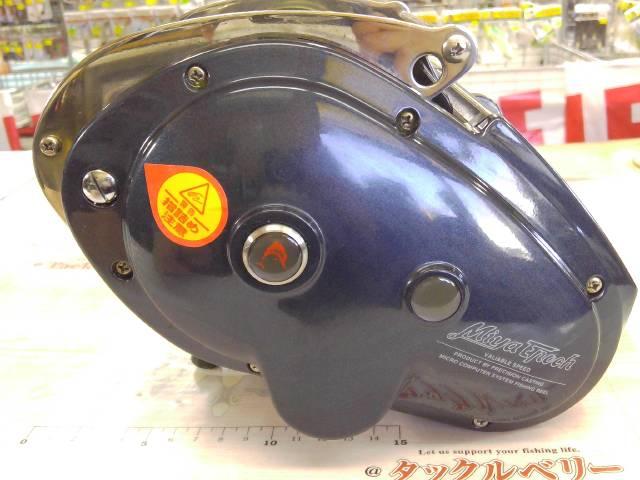 コマンド CX-15(12V)