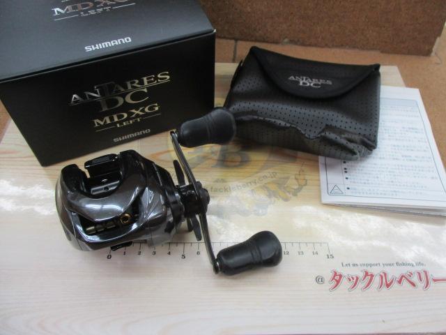 18アンタレスDC MDXG LH