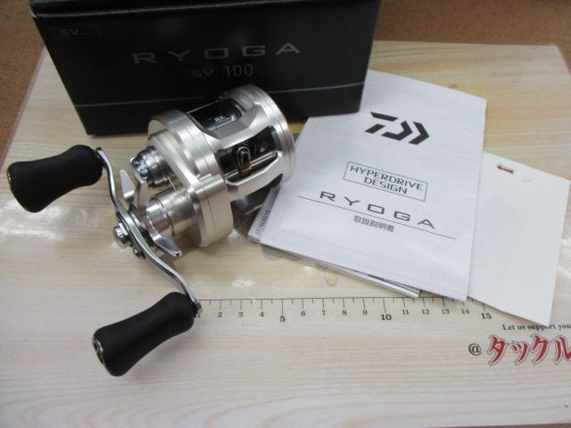 26リョウガ SV 100