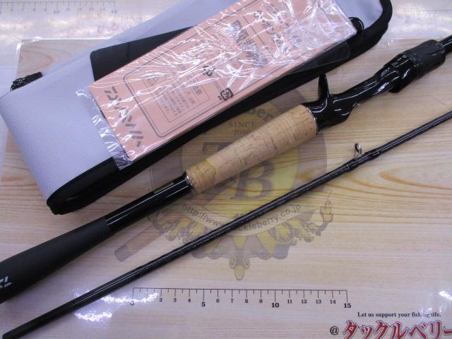 ブレイゾン C69H-2・ST｜＠ベリーネット 日本最大新品中古釣具WEBショップ