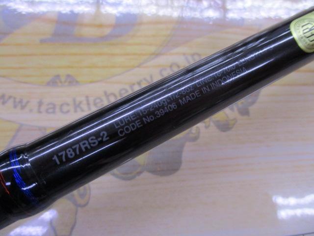 スコーピオン 1787RS-2(2019モデル)