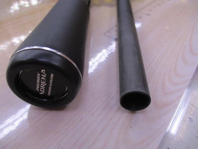 18ポイズンアドレナ 1611M+