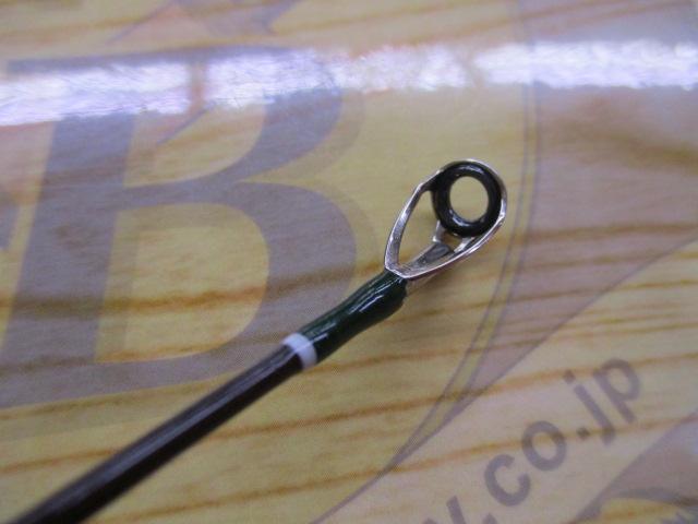 グリッサンド 55C魚矢限定