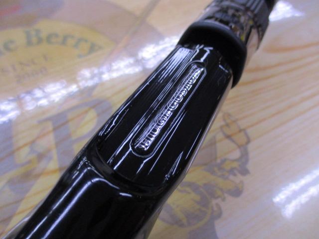 ヒュージカスタム H1N-60R