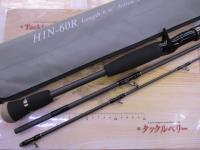 ヒュージカスタム H1N-60R