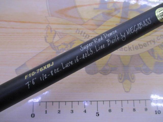 デストロイヤー F10-76XBJ(ブラックジャングル)ECSリールシート