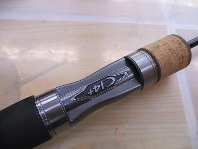 23トラウトワンAS S60SUL