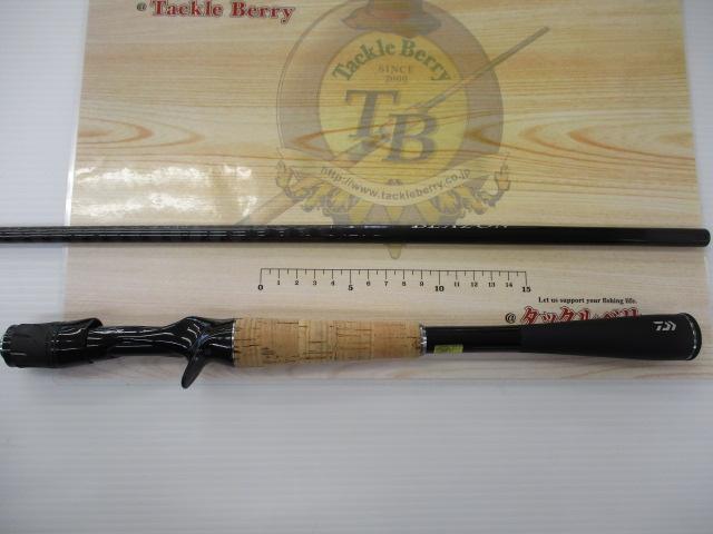 ブレイゾン C66MH-ST