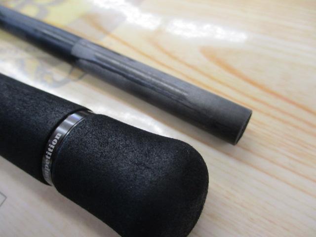 ブラックレーベル SC C69MH