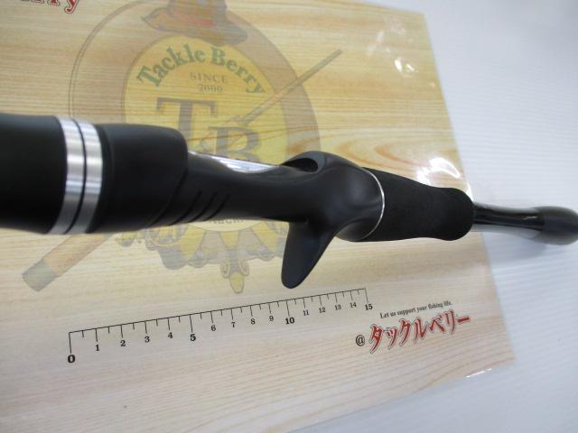 ポイズンアドレナ 174H-PF