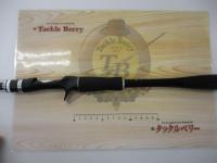 ポイズンアドレナ 174H-PF