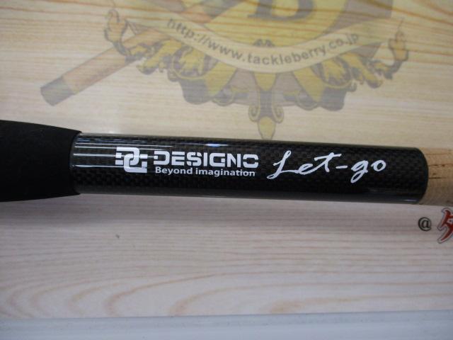 レイス LW-C70XHRX4S(EVA)