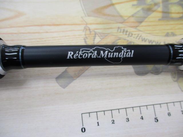 モンストロG70MLS