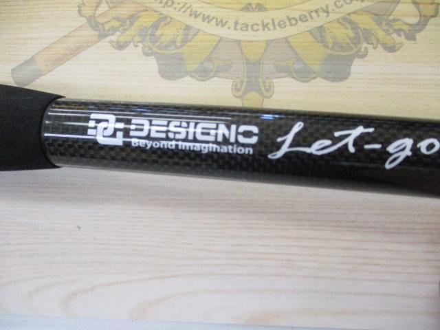 レイス LW-C70MH-RST4S(コルク)