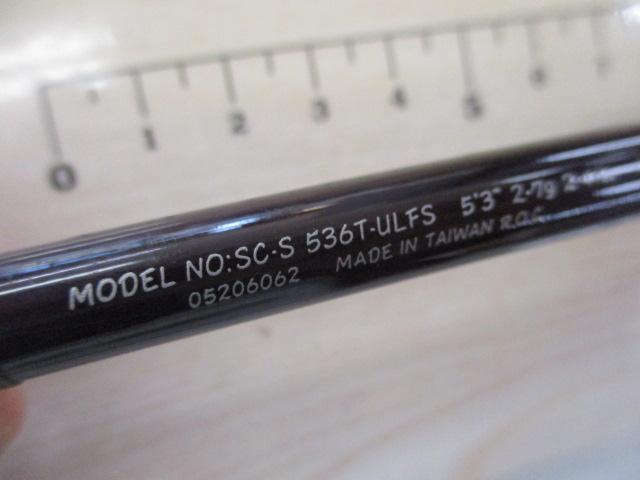 シルバークリークS SC-S536T-ULFS