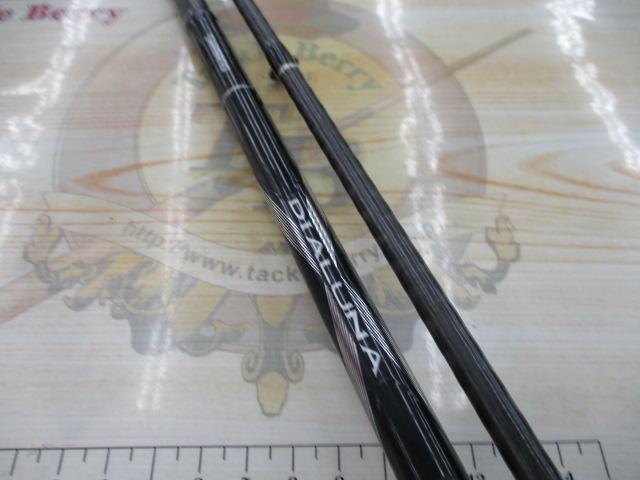 ディアルーナ S906ML