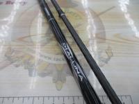 ディアルーナ S906ML