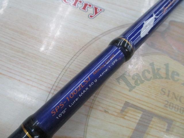 ソルパラ SPS-1002LSJ