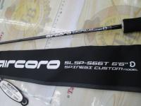 エアコロSLSP-S66T