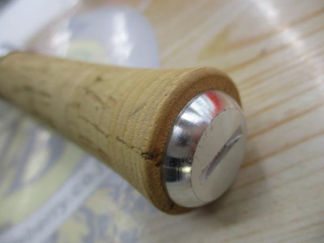 カーボテックジョイスピン 505ML