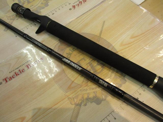 スタンドアウト SOC66XH+