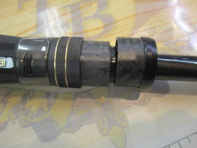 スタンドアウト SOS69ML