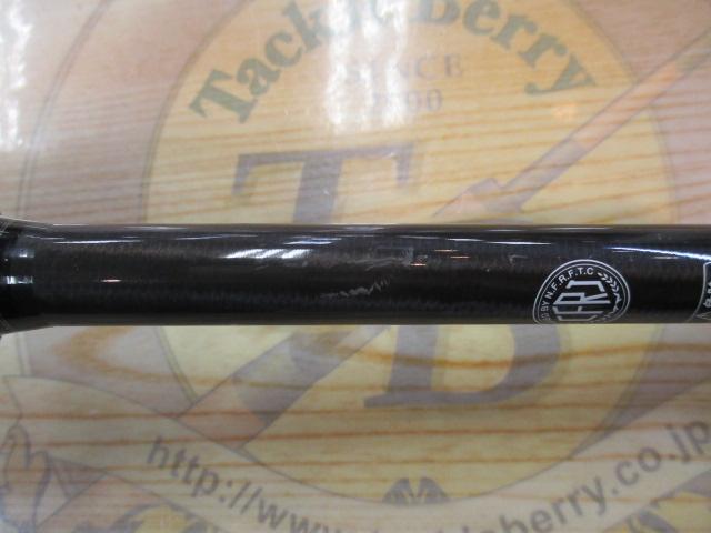 スタンドアウト SOS69ML