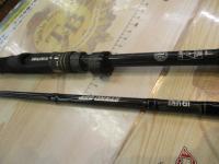 スタンドアウト SOS69ML