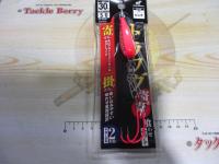 トラフグ寄せ寄せ喰わせセット(2本鈎)30号#5ピンク