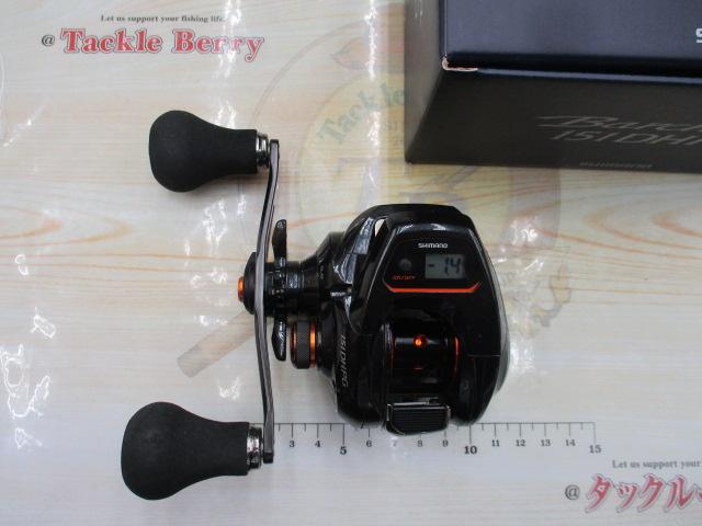 21バルケッタ 151DHPG