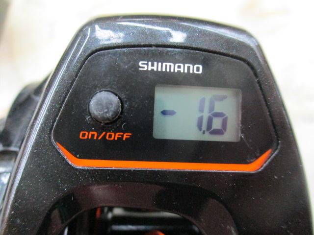 21バルケッタ 151DHPG