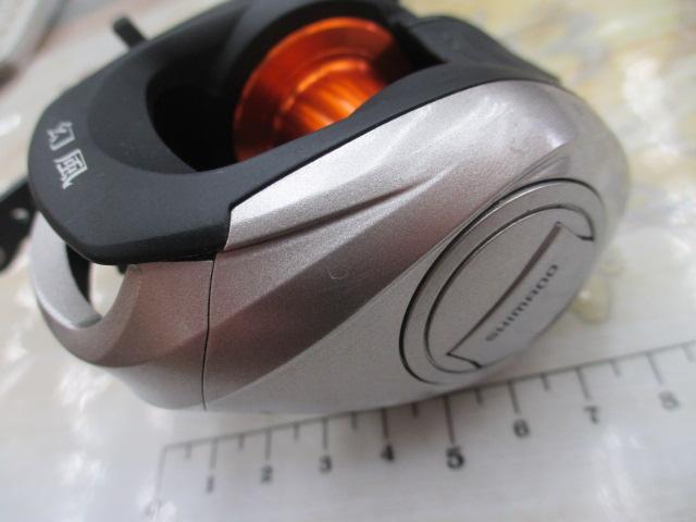 12幻風 300タイプG