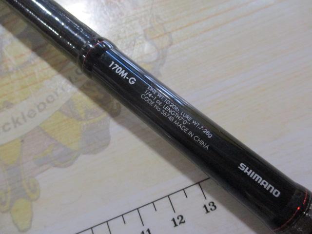 ゾディアス 170M-G