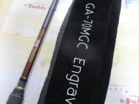 グラディエーターアンチ GA-70MGC エングレイヴ