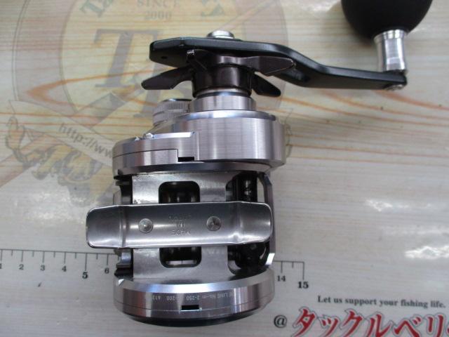 15キャタリナ BJ200SH