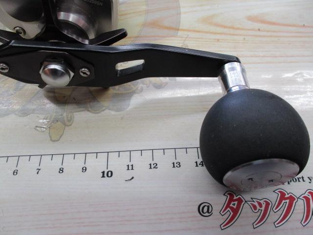 15キャタリナ BJ200SH