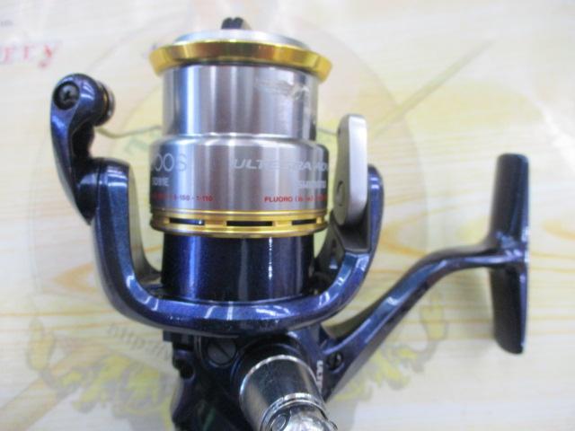 10アルテグラアドバンス 2500S