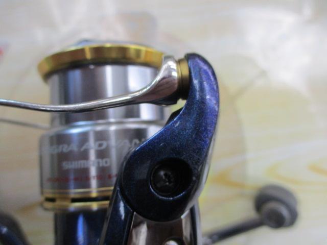 10アルテグラアドバンス 2500S