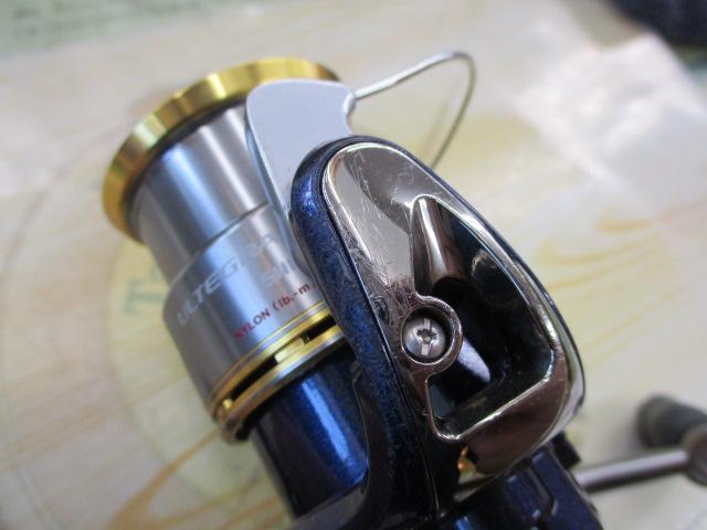 10アルテグラアドバンス 2500S