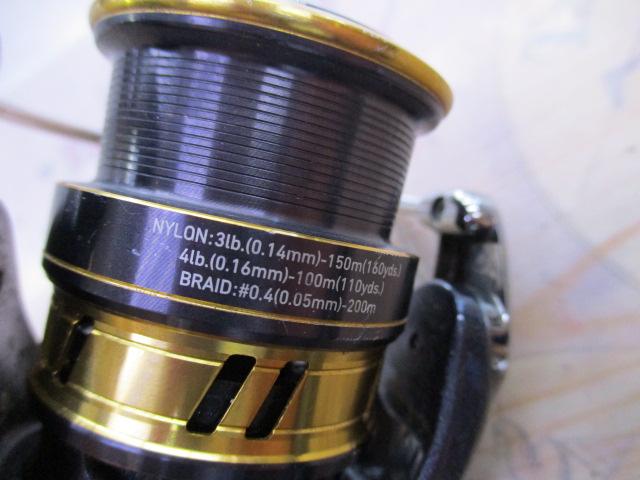 18レガリス LT2000S