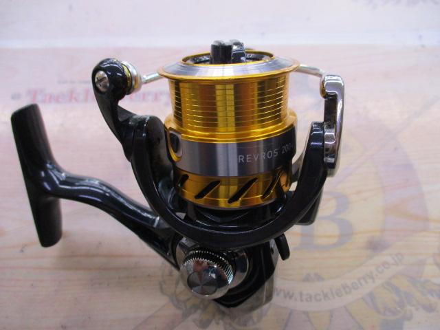 15レブロス 2004H