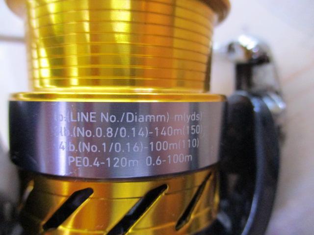 15レブロス 2004H