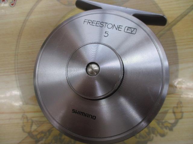 フリーストーンFV 5