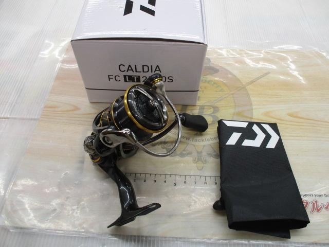 21カルディア FC LT2500S